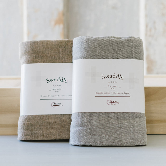 Organic Swaddles