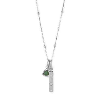 Custom Stamped Bar Pendant Necklace (Silver)