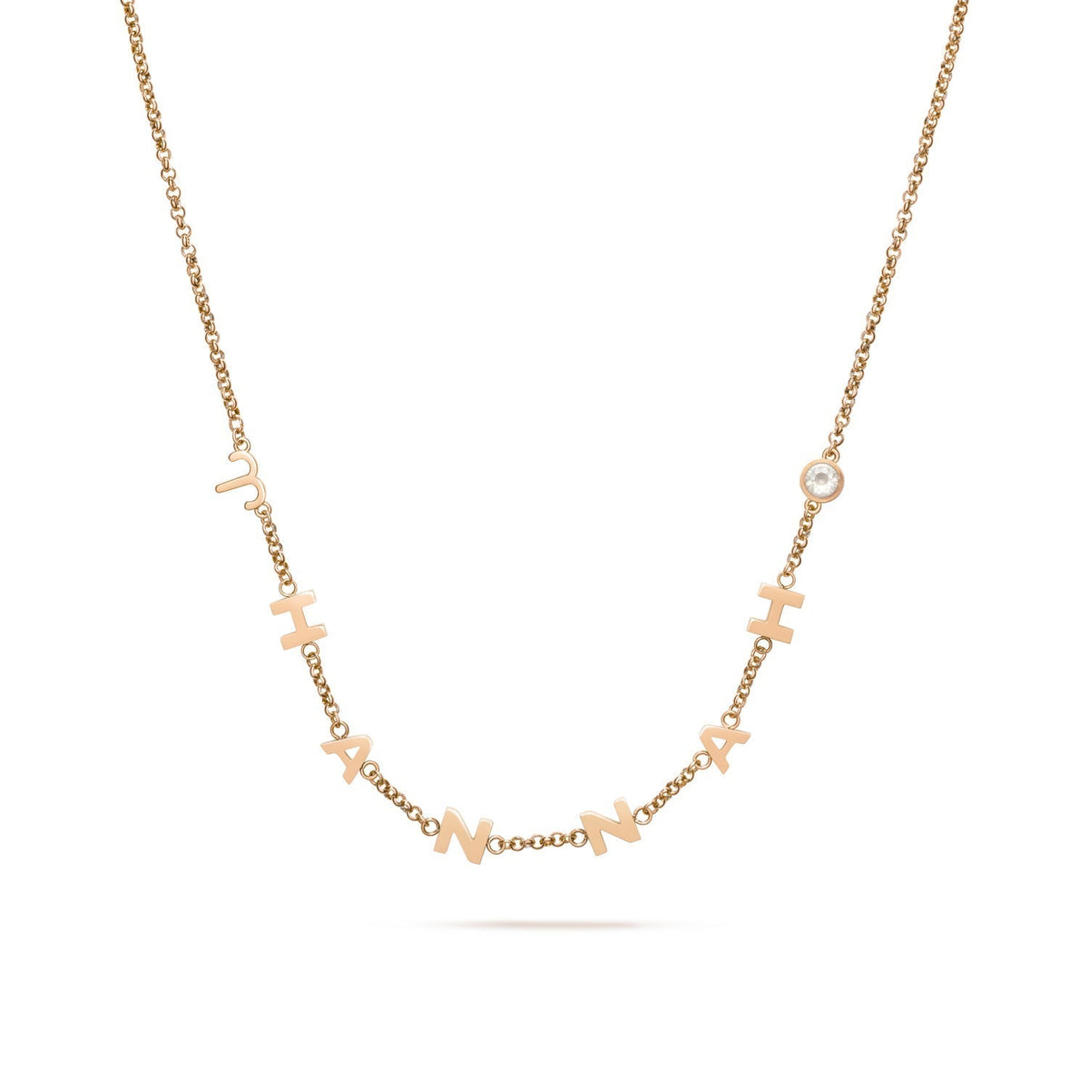 Made Mine Name Necklace (Rose Gold)
