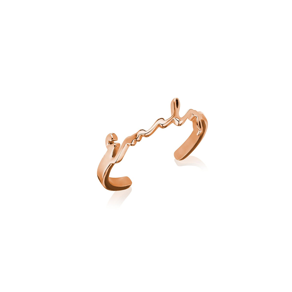 Signature Name Ring (Rose Gold)