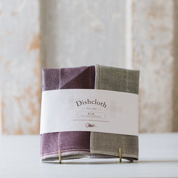 Binchotan Dishcloths